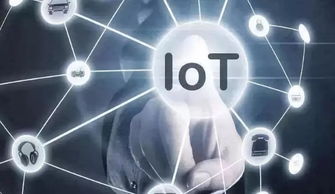 2018智慧零售熱點(diǎn)新技術(shù)應(yīng)用盤(pán)點(diǎn)與咨詢洞察